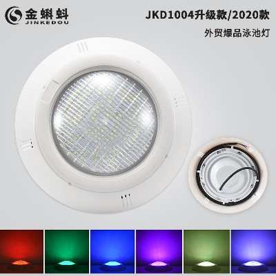 JKD-YC292-A