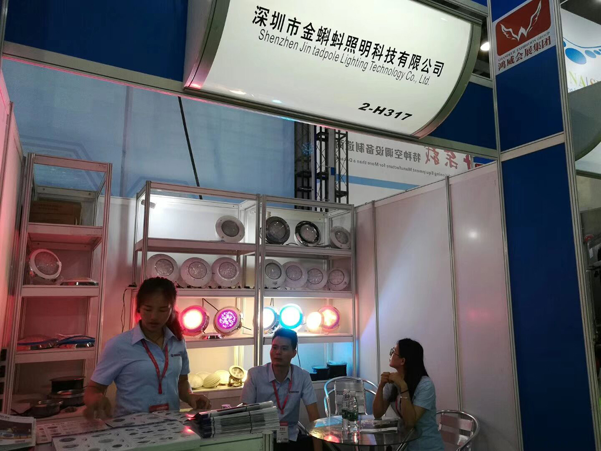 水底灯生产厂家